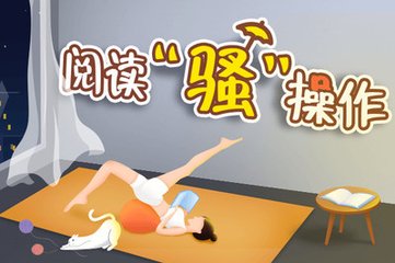 外推排名收录